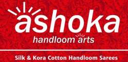Ashoka Handloom Arts logo icon