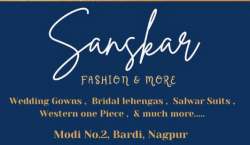 Sanskar Fashion and More logo icon