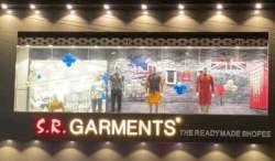 S R Garments logo icon