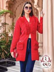 Red Fancy Woolen Jacket For Women