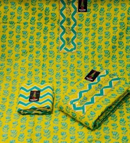 Green Multi Color Printed Dress Material For Women by Pooja Textile