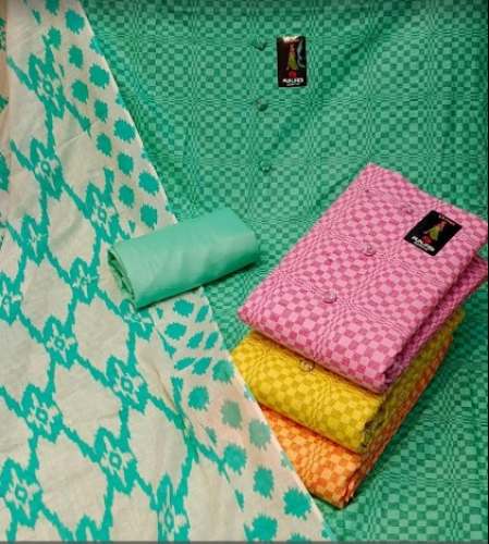 New Collection Cambric Printed Dress Material For Women by Pooja Textile