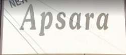Apsara Fabrics logo icon