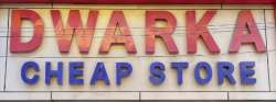 Dwarka Cheap Store logo icon