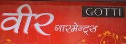 Veer Garments logo icon