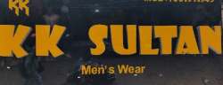 KK Sultan logo icon