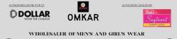 Omkar logo icon