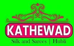 Kathewad Silk and Sarees logo icon