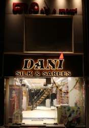 Dani Silk and Sarees logo icon