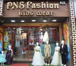 PNS Fashion logo icon