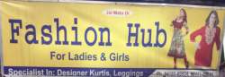 Fashion HUB logo icon