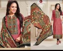 New Collection Cotton Printed Dress Material