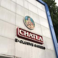 Chatla Saree Center logo icon