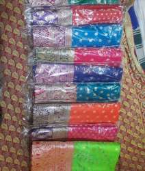 Maharani Sarees And Dresses logo icon