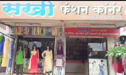 Sakhi Fashion Corner logo icon