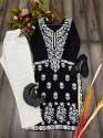 COTTON THREAD EMBROIDERY WORK READY MADE KURTI SET thumb 11