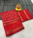Pure dola silk saree with beautiful kalamkari print thumb 1