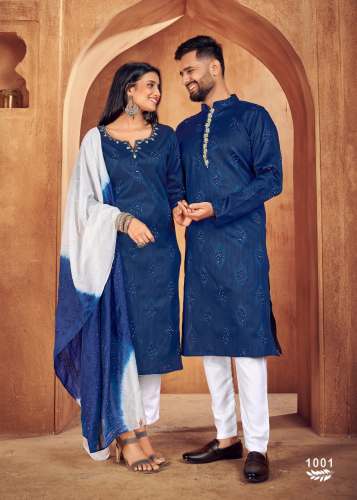 Royal Couple V-11 Combo Set