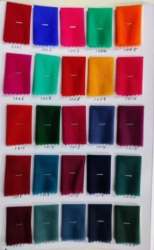 Plain Butterfly Net Fabric