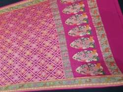 Ladies  Georgette Bandhani Saree