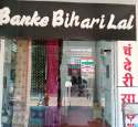 Banke Bihari Lal Hanloom