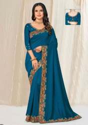 Women Rama Designer Embroidered Sarees