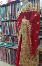 Saree Mahal logo icon
