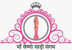 Maa Vaishno Saree Sangam logo icon