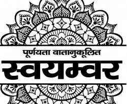 Swayamvar Saree House logo icon