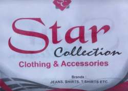 Star Collection Garments logo icon