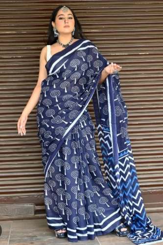 Ladies Cotton Printed Georgette Sarees﻿ by Raj Cloth Sarees