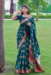 Ladies Wedding Designer Silk Saree