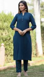 Ladies Plain Rayon Kurtis