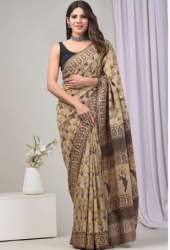 Women Party Wear Brown Color Assam Silk Saree 