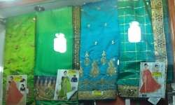 Soubhagya House Of Sarees And Textiles logo icon