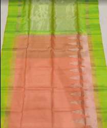 Fancy Cotton Silk Saree For Women