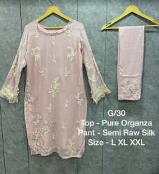 Baby Pink Pure Organza Embroidery Raw Silk Saree