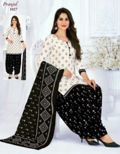 New Collection Patiala Ready Made Suit