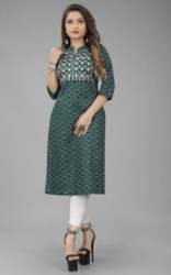 Ladies Fancy Printed Short Kurtis