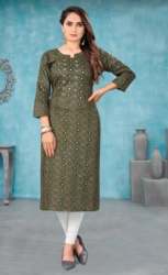 Law Rate Green Cotton Printed Kurtis