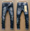 Men Branded Fedded Jeans