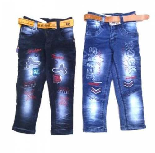 Kids Boys Casual Denim Jeans by Baby World