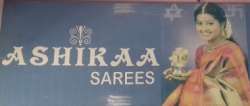 Ashikaa sarees logo icon