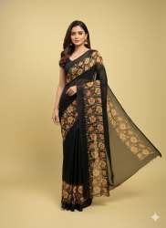 Elegant Floral Border Print Georgette Border Saree