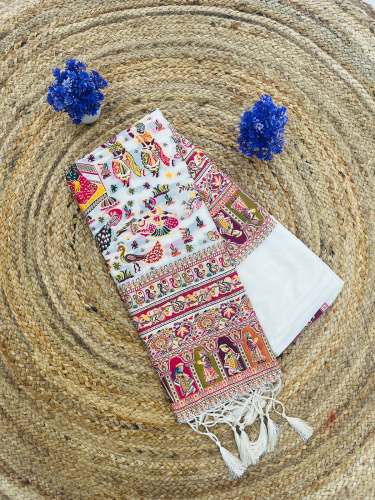  Pashmina Dola Silk Weaving Work Saree 