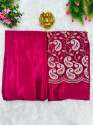 Plain Satin Silk Saree thumb 4