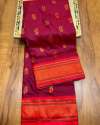 Pure Paithani Silk Saree With Blouse  thumb 1