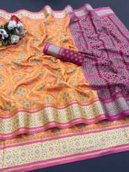 Pure Silk Patola Woven Jacquard Saree 