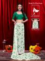 Women's Ready-to-wear Floral Printed Georgette Saree thumb 1
