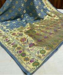 Iqra Sarees Center logo icon